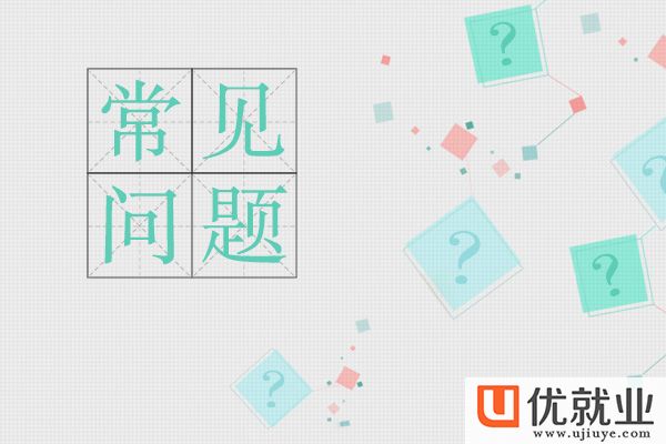 ʲôǾW(wng)j(lu)INǰ᣿