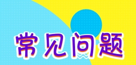 ʲôýwIN?֪᣿