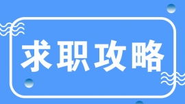 ԇвɺԃx톖}