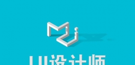 UIO(sh)ӋF(xin)ôӣUIO(sh)Ӌҹ᣿
