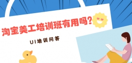 ԌӖÆ᣿