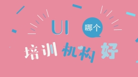 UIĂӖ(xn)C(gu)