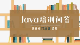 WJavaǰ;᣿