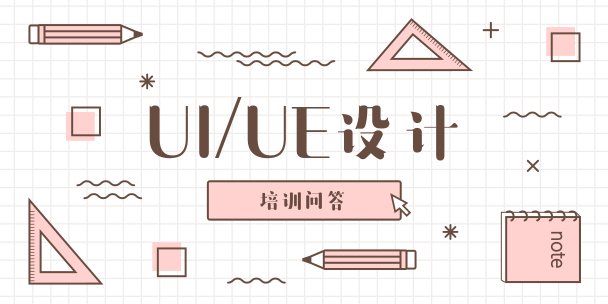 FUIOӋӖһҪX