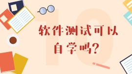 ܛyԇԌW(xu)᣿