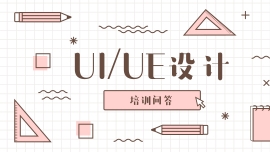 WUIOӋаlչ᣿