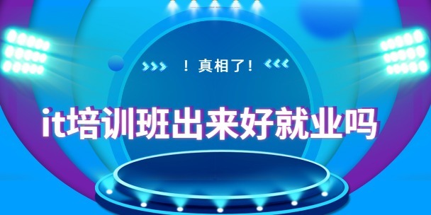 itӖþ͘I᣿