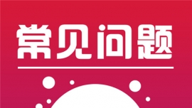 pythonӖҪWã