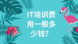 ITӖ(xn)M(fi)һX(qin)