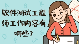 ܛyԇ̎(ni)Щ?
