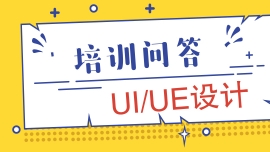 2023UIOӋڅ