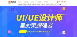 UI/UEOӋ͘Io