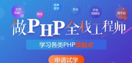PHP_lϵyӖn̺
