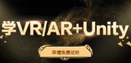 UnityA֪RΌFĻ|