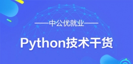 PythonA֪Reval()filter()float()ʹf