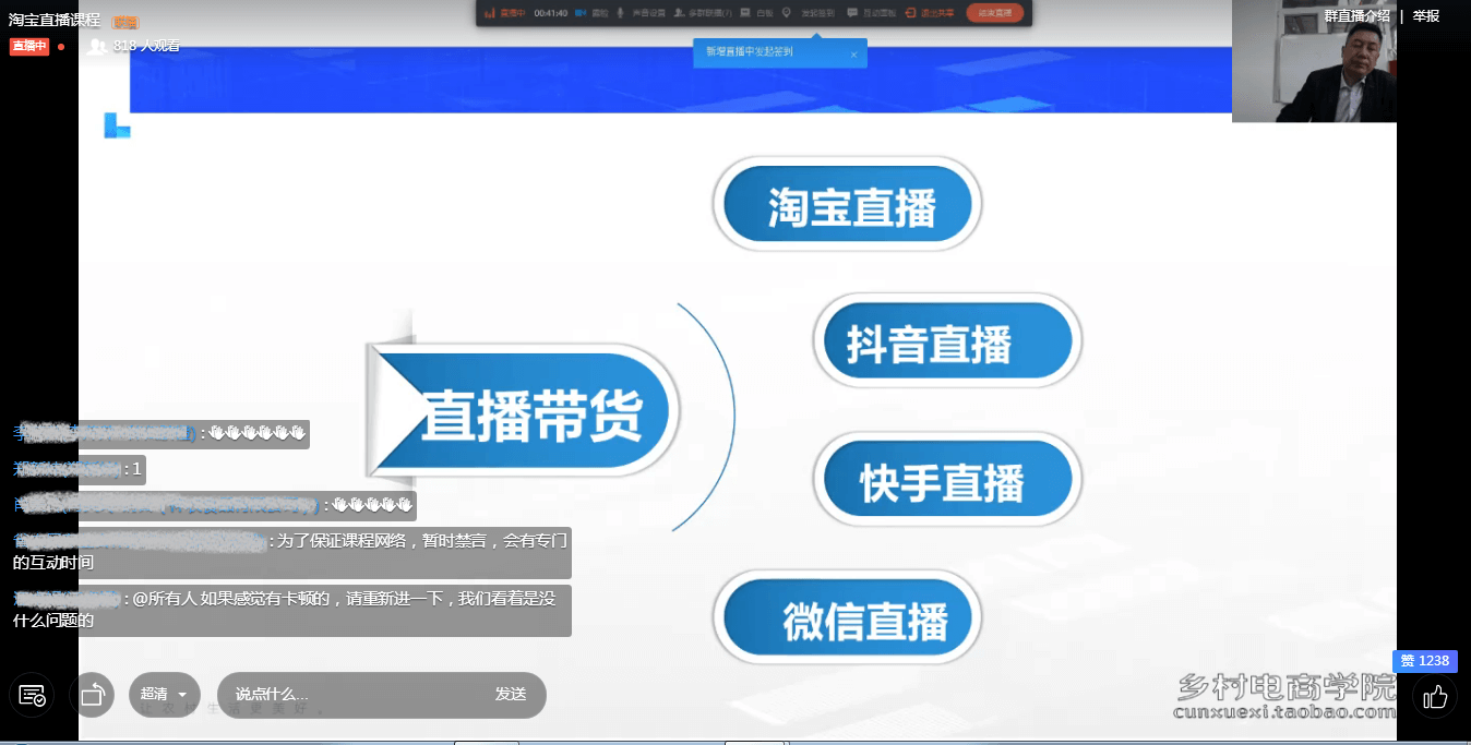 йyʡrIdͰ_ǧ˴岥Ӗʡdrlչ