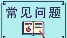 W(wng)jINԌW?Ӗʲô(yu)?