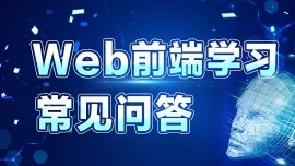 ΌWWebǰܿپ͘IӃ͘IV᣿