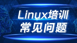 hLinuxǰôӣFڅLinuxӖ߀ü᣿