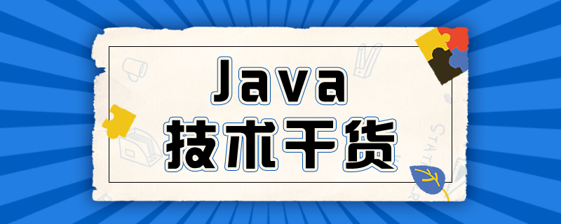 javaҪW