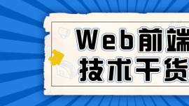 html5ĻY˺