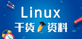 LinuxA֪RLinuxQclչ  