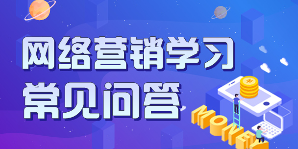 ͺؾW(wng)j(lu)INӖ(xn)Л]Ќ(sh)`?
