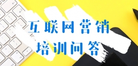 IWjINTÿĹʲô?ЩǱҪ?