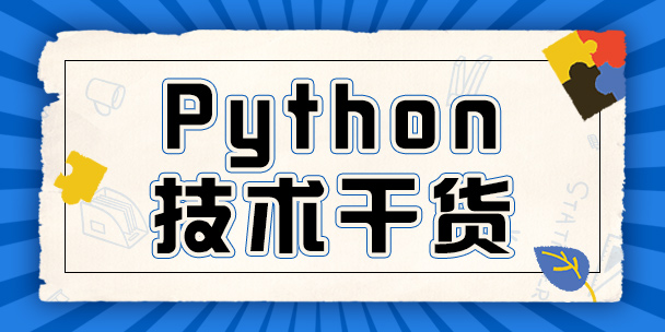 PythonA(ch)֪R(sh)Pythonеforѭh(hun)Z