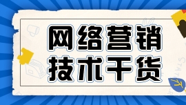 A(ch)ԅӾW(wng)j(lu)I(yng)N(xio)Ӗ(xn)