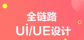 UIOӋA֪RIllustratorǰ