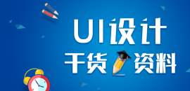 UIOӋA֪ROӋеc-c£