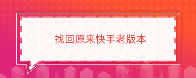 һԭ(li)ϰ汾