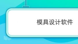 ģOӋܛ