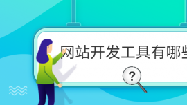 Wվ_lЩ?