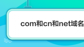 comcnnet^e
