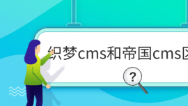 cms͵ۇcms^e