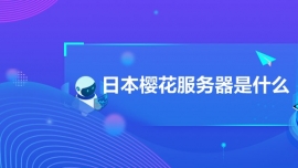 ձѻʲô