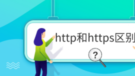 httphttps^e