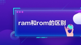 ramromą^(q)e