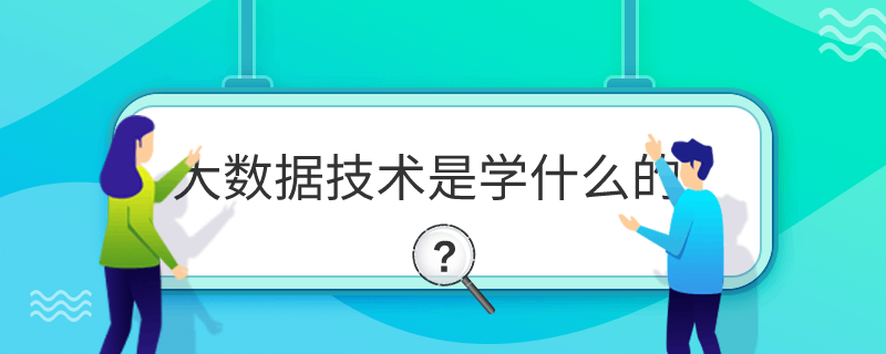 󔵓gǌWʲô