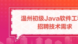 2021Java󌣟o轛(jng)(yn)ƸҪ󣬜ݳ(j)Javaܛ̎Ƹg(sh)