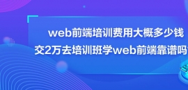webǰӖMôŶX2fȥӖWwebǰ˿V