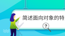 ?q)c(din)