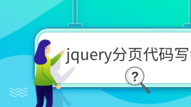 jquery(y)a