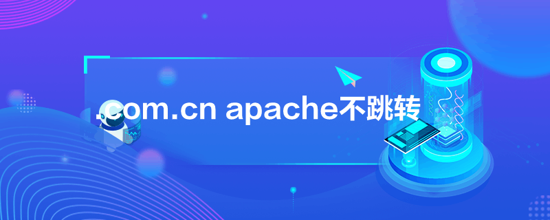 .com.cn apacheD