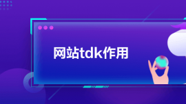 Wվtdk