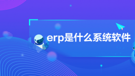 erpʲôϵyܛ