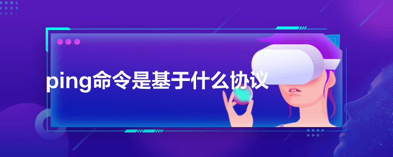 pingǻʲôfh