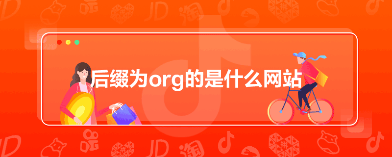 YorgʲôWվ
